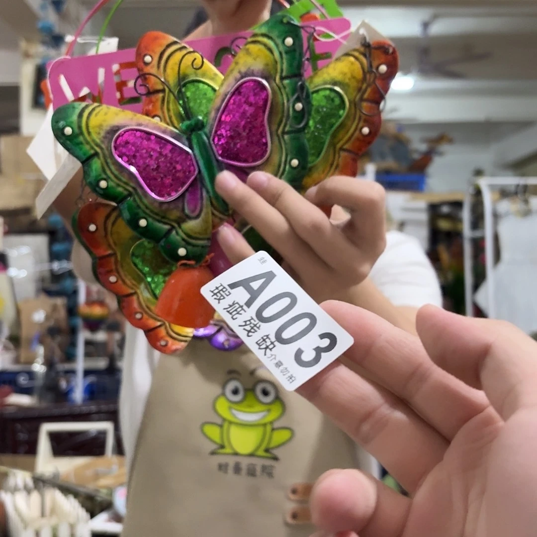 核桃木/黑胡桃（胡桃木）