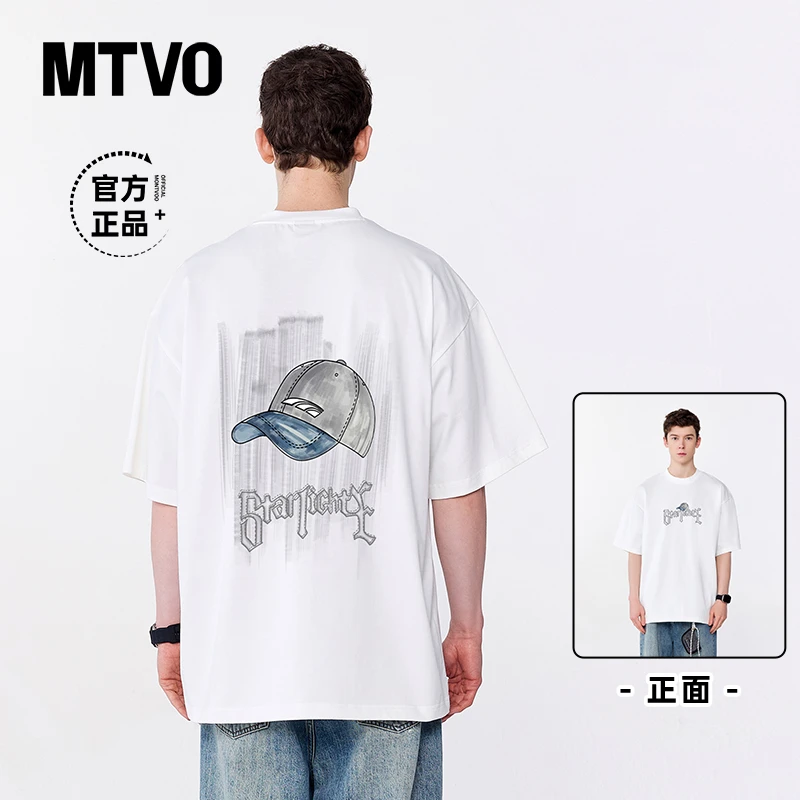 MTVO迈特优纯棉半袖透气夏季男圆领宽松型潮流圆领短袖上衣7068