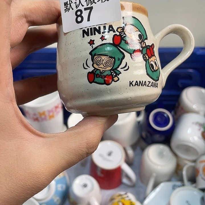 —***狗瓷片中古卡通默认微瑕