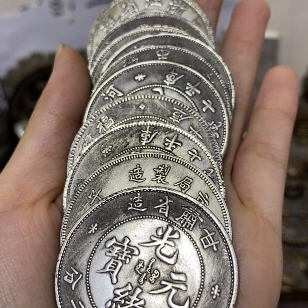金属复古工艺品龙洋