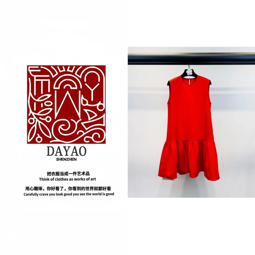 「DAYAO」25s气质通勤无袖红色夏季轻奢高级感名媛背心裙WYS2544