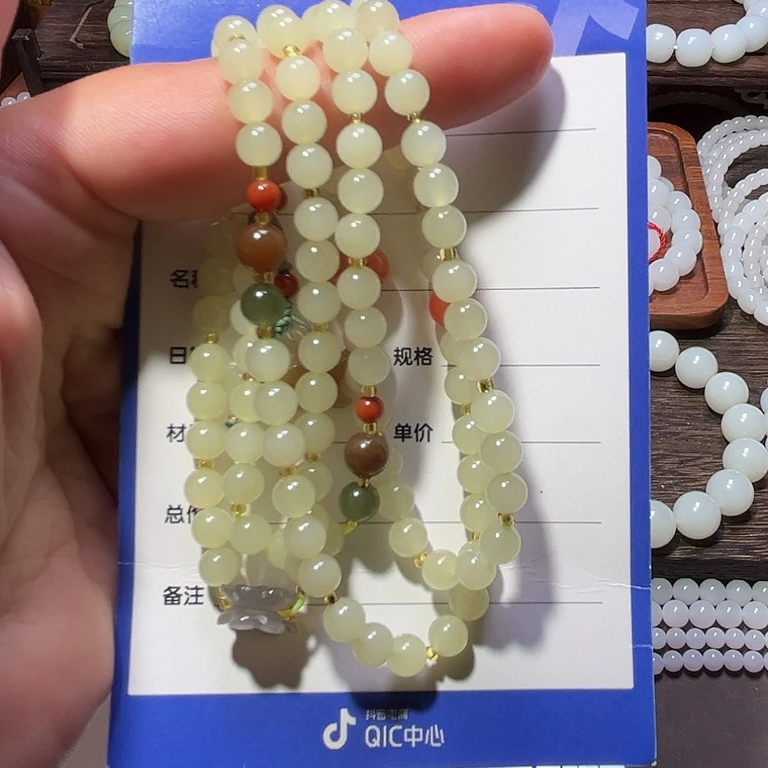 未镶嵌手链和田玉卡6