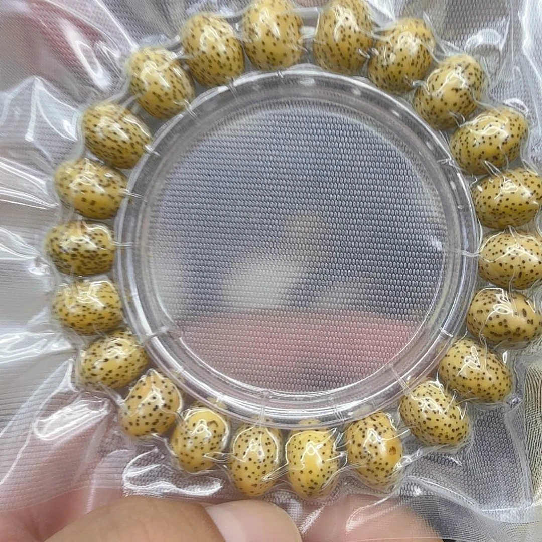 星月菩提手串80王者黄星月菩提单圈苹果园1.4