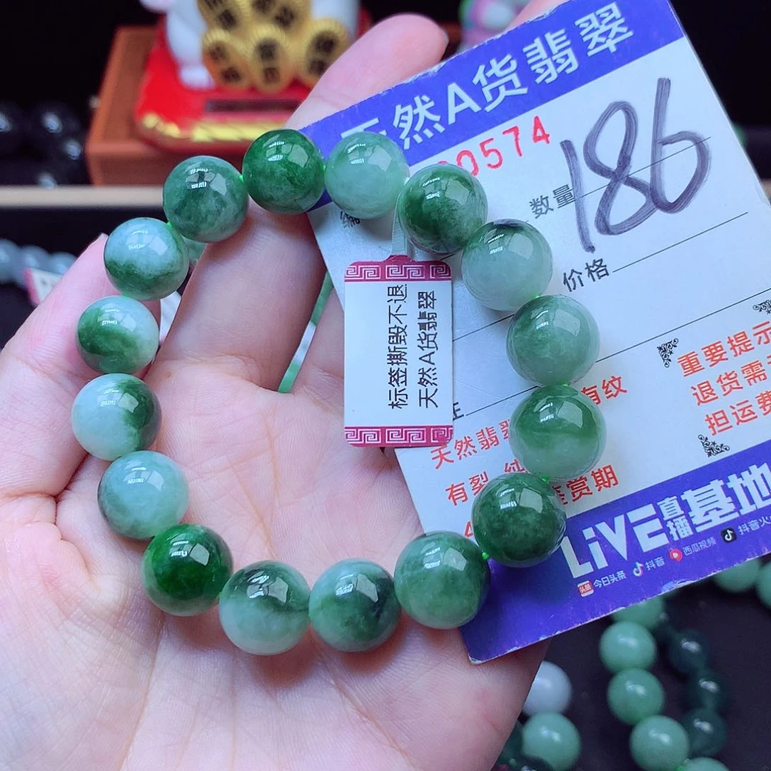 毛衣链未镶嵌翡翠12➕
