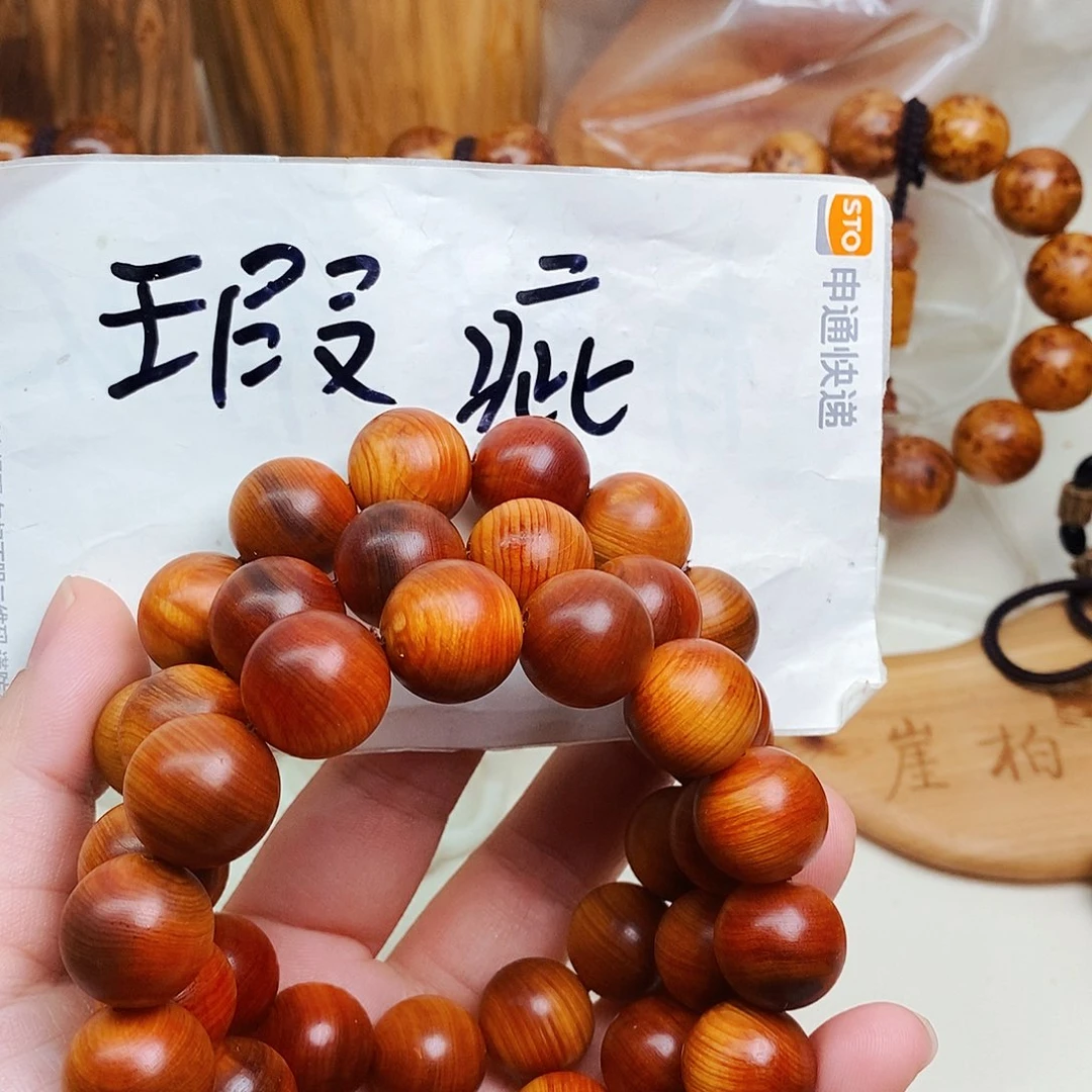 柏木（崖柏）瑕疵瑕疵8