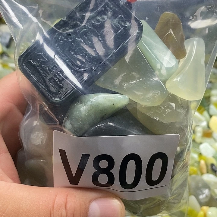 蛇纹石玉未镶嵌鱼缸石