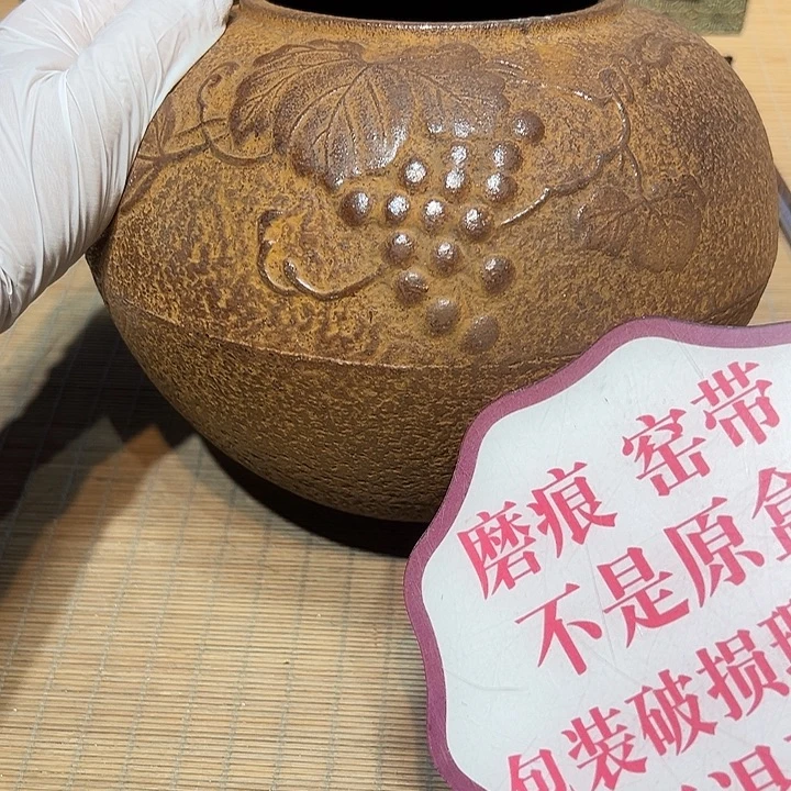 瓷器满58包邮包邮包邮非新