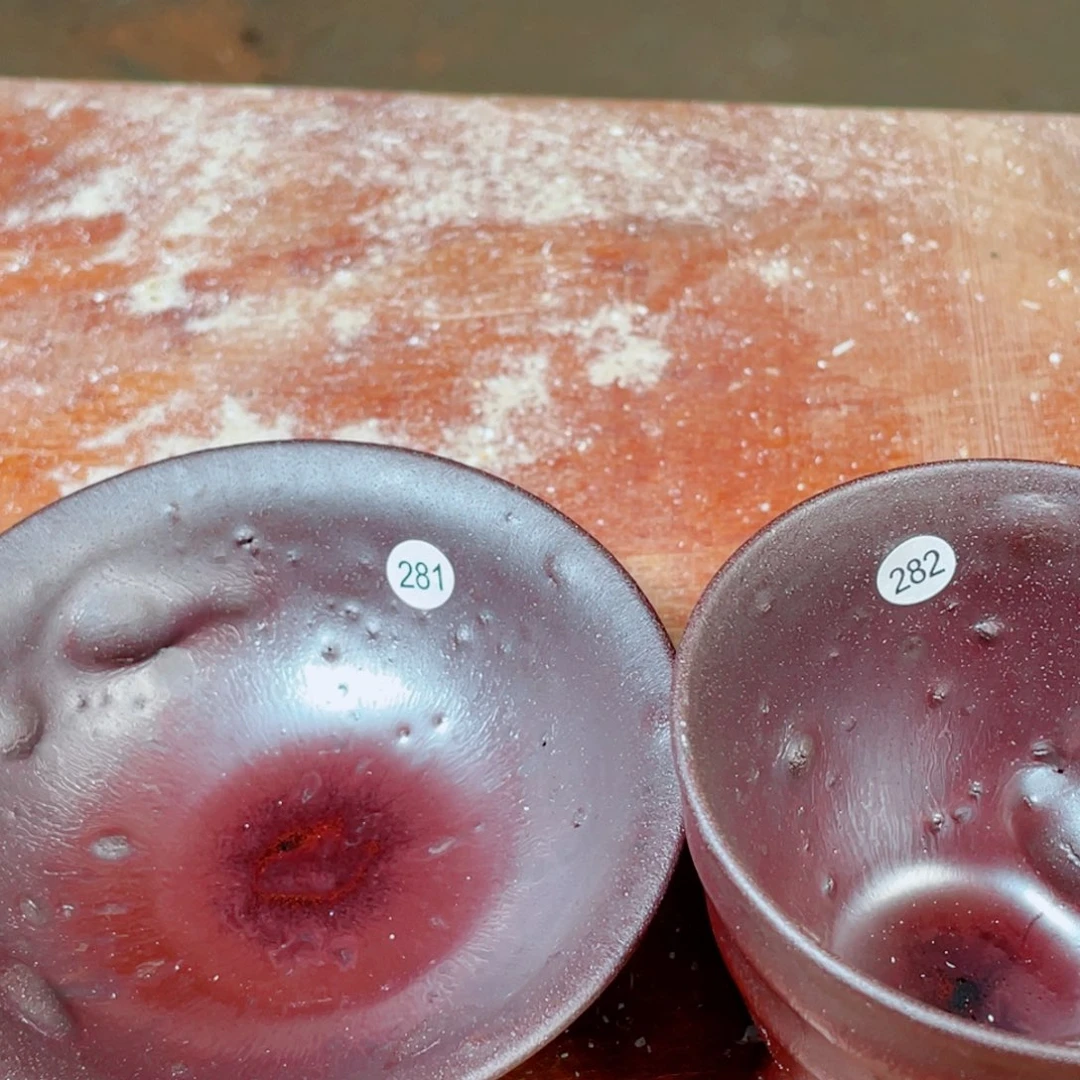 茶盏盏盏都是我爱你爱的