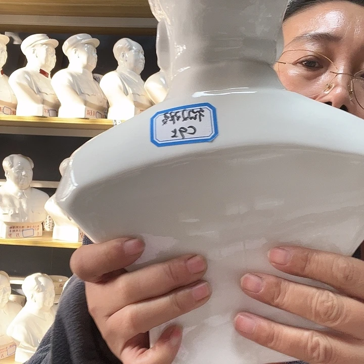 哥***段陶瓷库存微瑕27率米C95