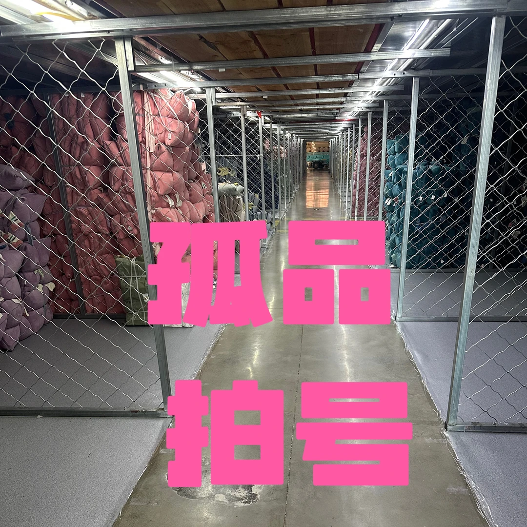 【清仓孤】二合一车载多功能两用可折叠抱枕被Ⅱ