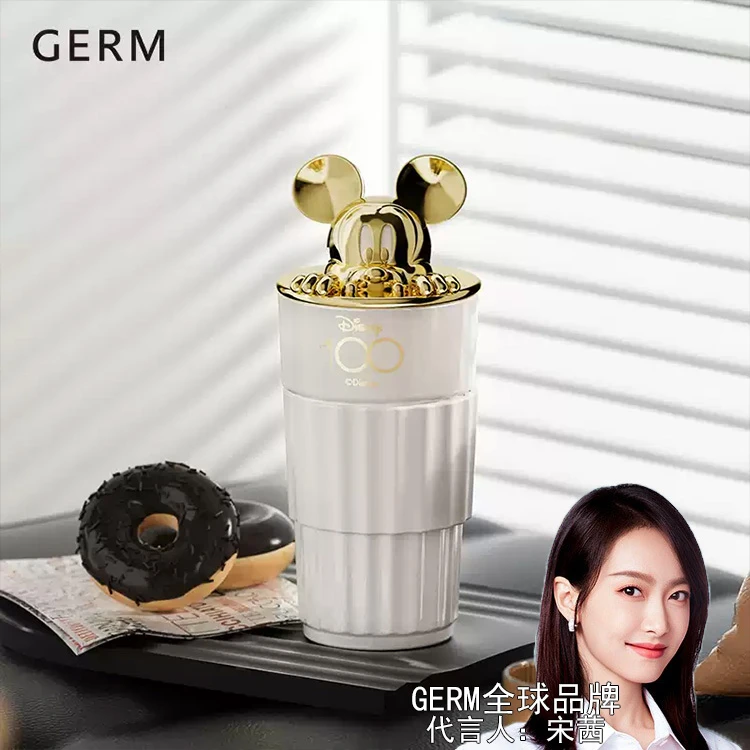 【潘展乐宋茜同款】GERM迪士尼陶瓷马克杯送闺蜜精致生日礼物办公
