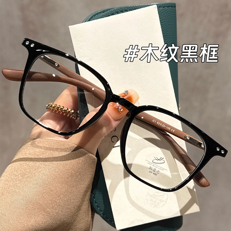 磨砂玳瑁色方框木纹眼镜近视女可配有度数设计师款豹纹眼睛镜架男