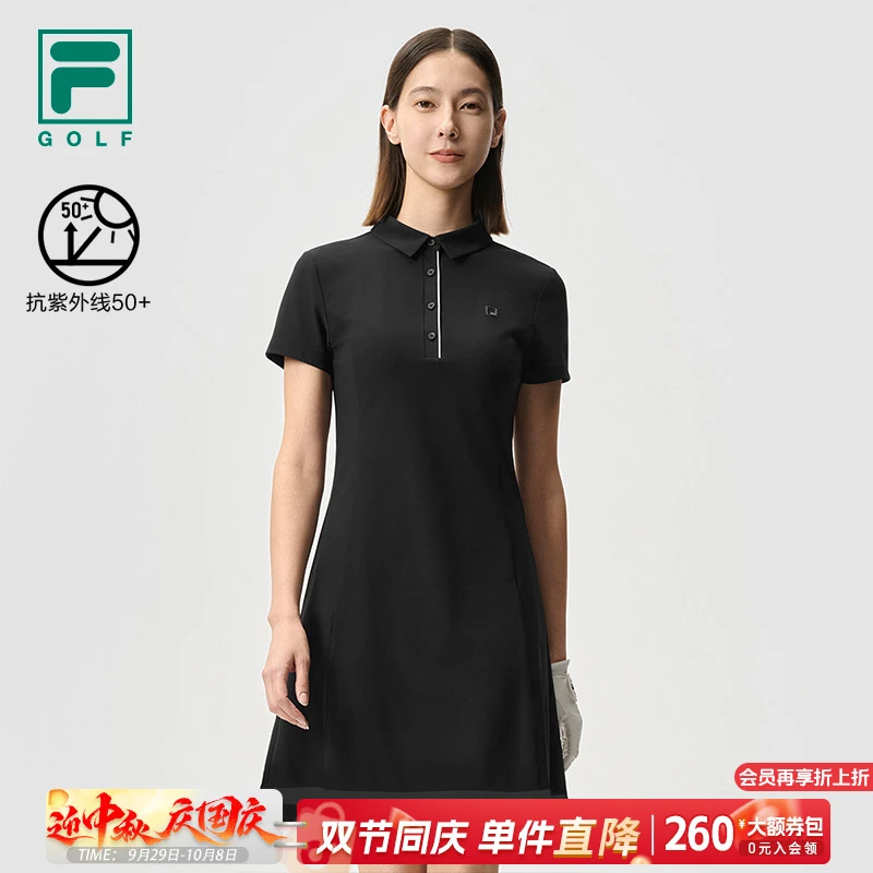 Fila/斐乐欧若风女子夏季款【透气速干POLO领连衣裙】A11W525322F