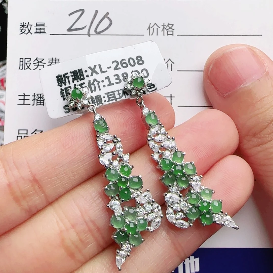 银S925镶嵌戒指翡翠