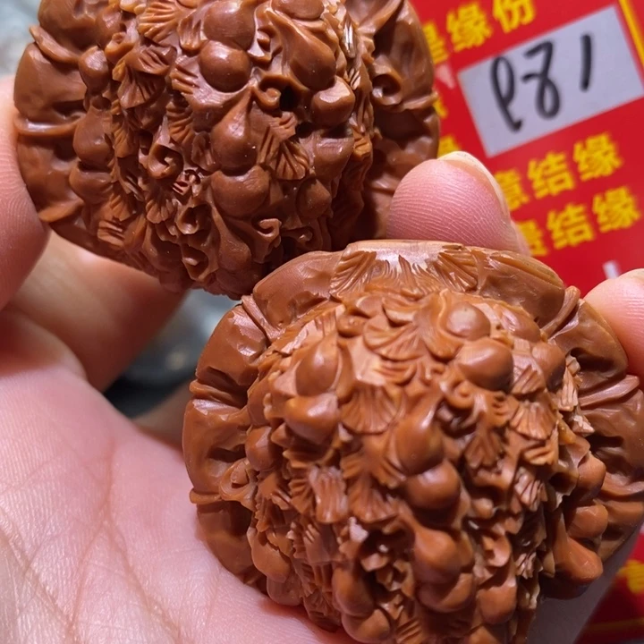 文玩核桃把件核桃核桃