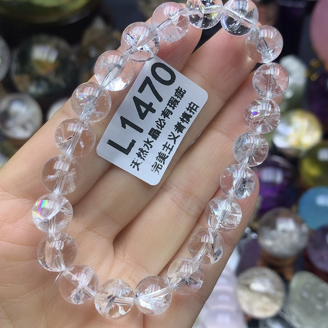 未镶嵌水晶珠宝半成品