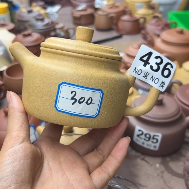 紫砂茶壶黄金段半手300