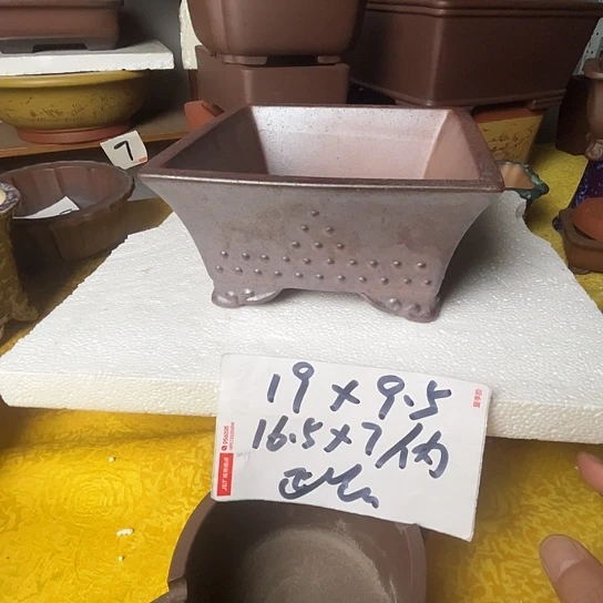 宜兴紫砂四方花盆