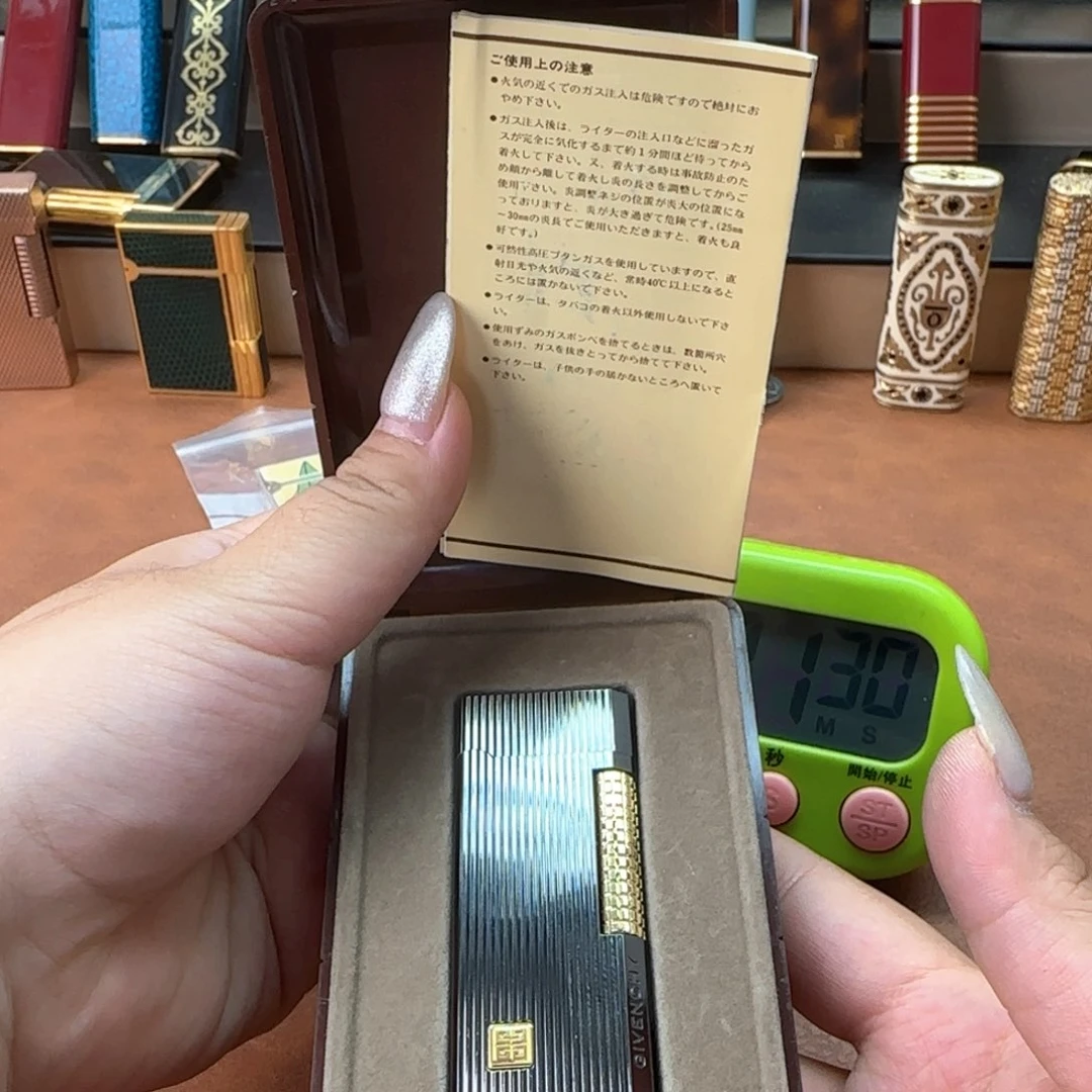 莫卡打火机专属链接