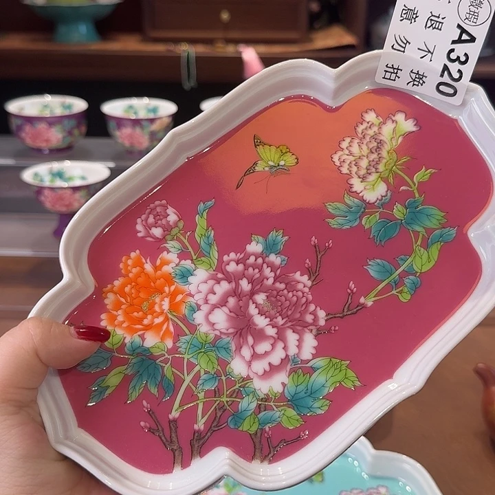 珐琅彩主人杯茶具套装