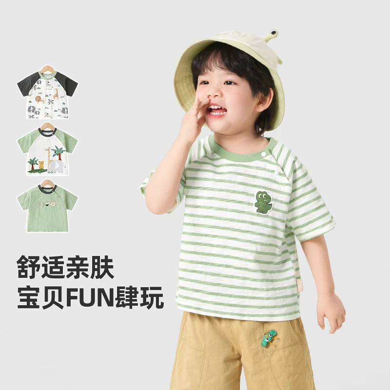 【现货】婴儿衣服休闲短袖T恤夏装男童女童小童夏季半袖上衣Y9453