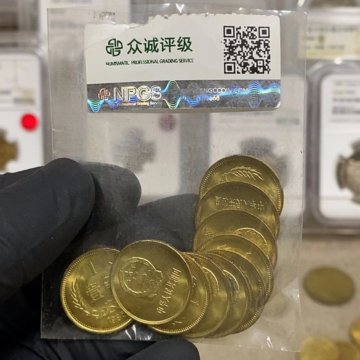 铜卷拆差品，8501十枚