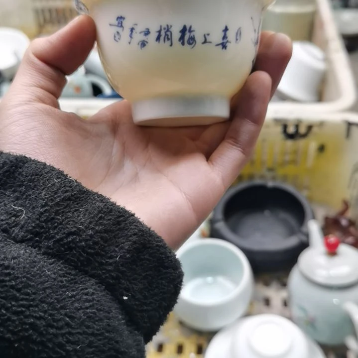 茶壶公道杯盖碗茶杯茶壶