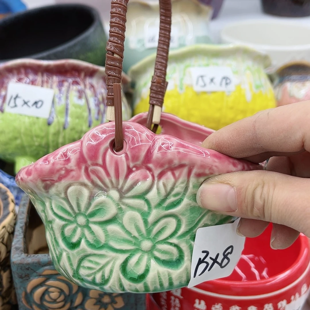 【闪购商品】陶瓷多肉绿植陶瓷花盆