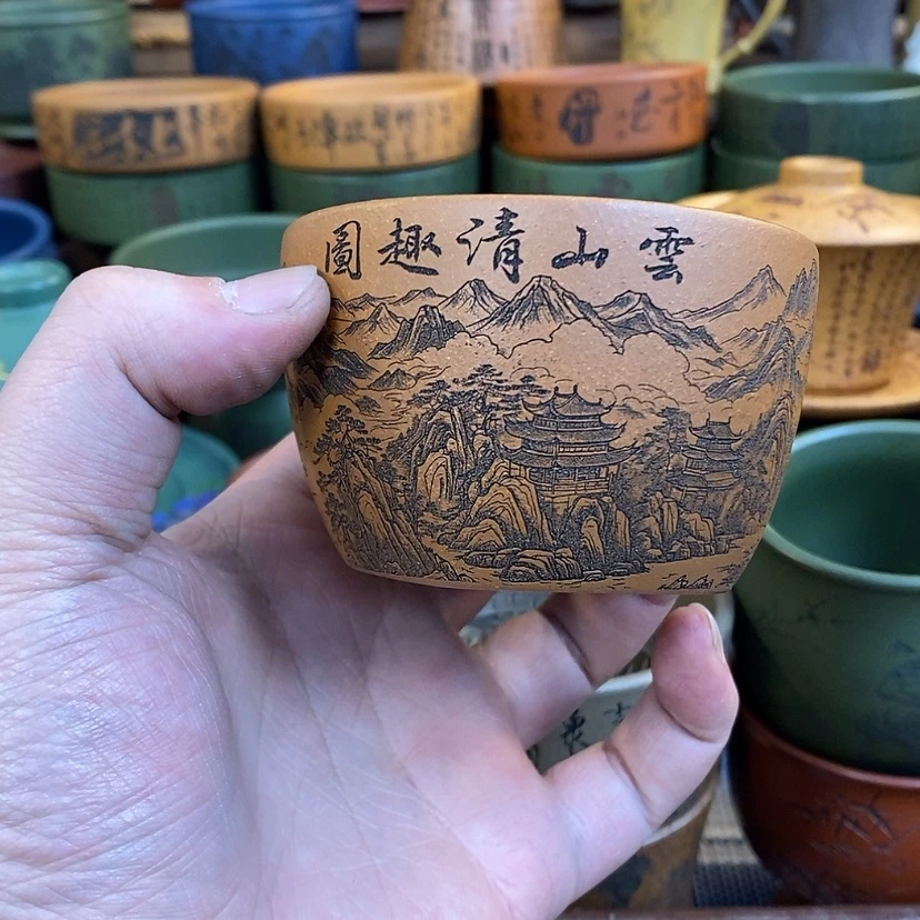 【闪购商品】紫砂杯子宜兴全手工紫砂杯