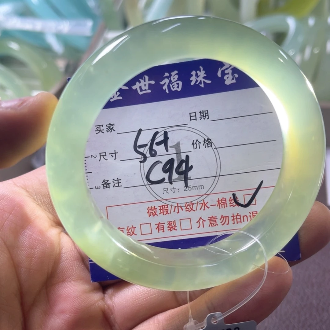 未镶嵌蛇纹石玉手镯（圆镯）