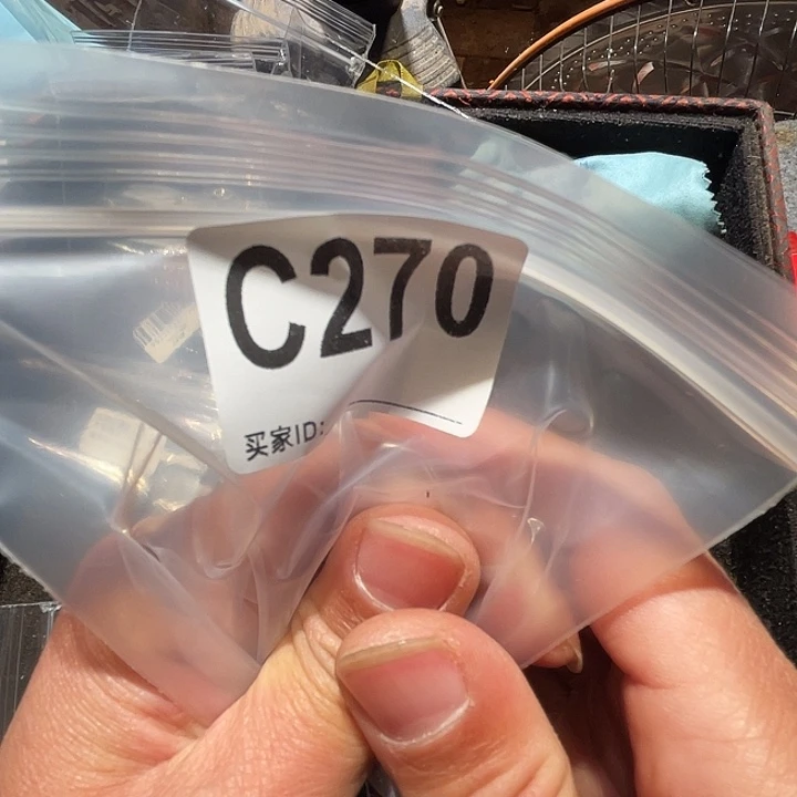 大果紫檀（缅甸花梨）270