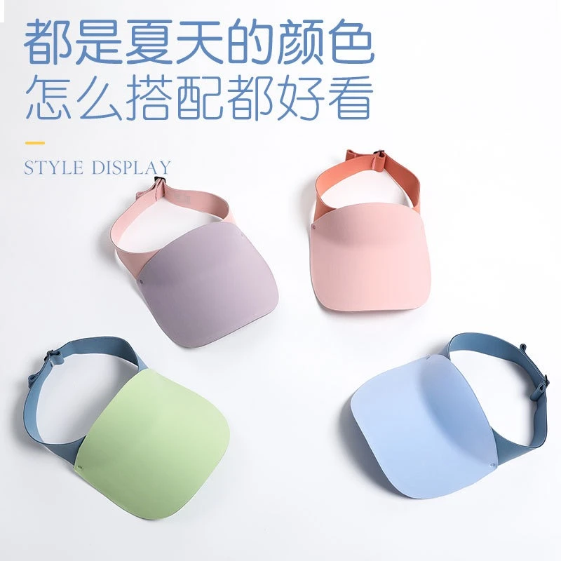 【暖树+】2025新款儿童户外遮阳帽时尚百搭夏季学生便携