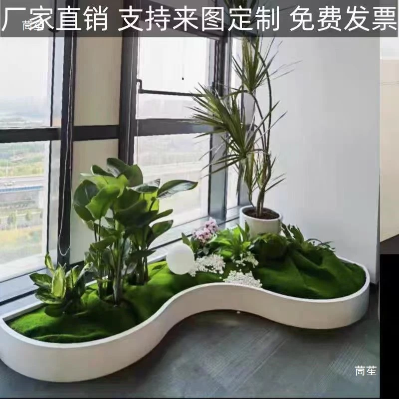 不锈钢造景圆形弧形拐角花箱阳台露台天台种植箱室内不锈钢花箱