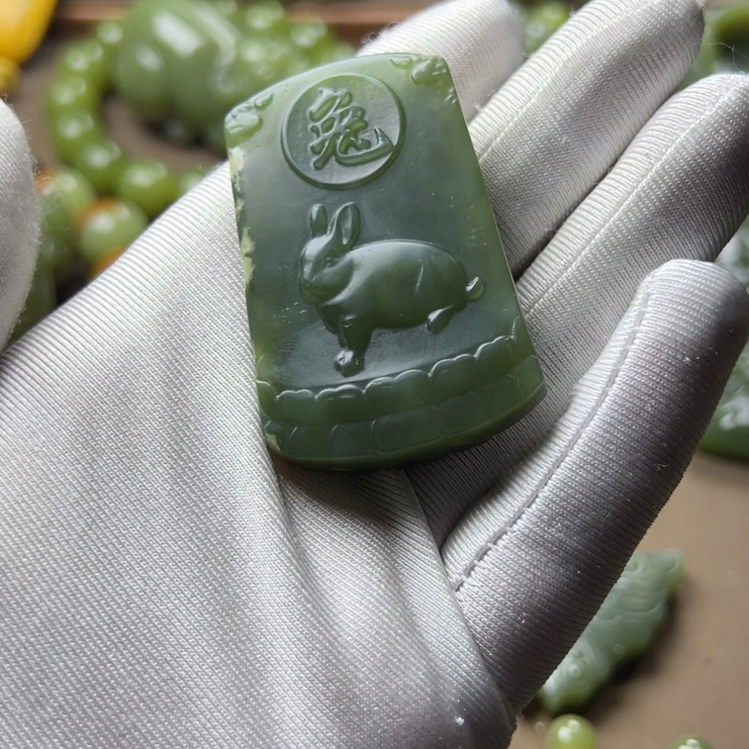 孙***选岫岩老玉（透闪石质玉）未镶嵌挂件