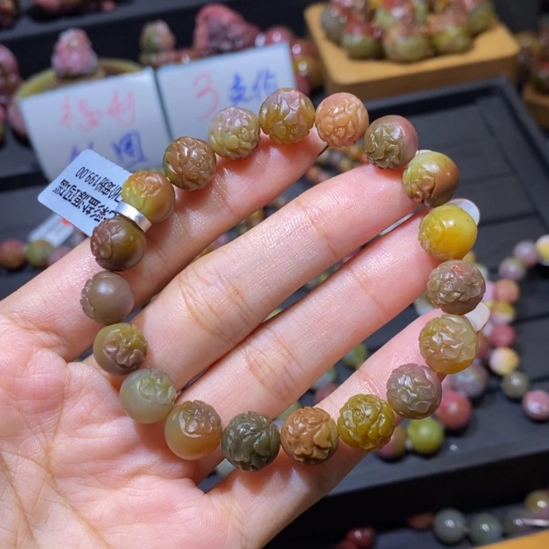【闪购商品】未镶嵌手链玛瑙/玉髓盐源玛瑙8克价