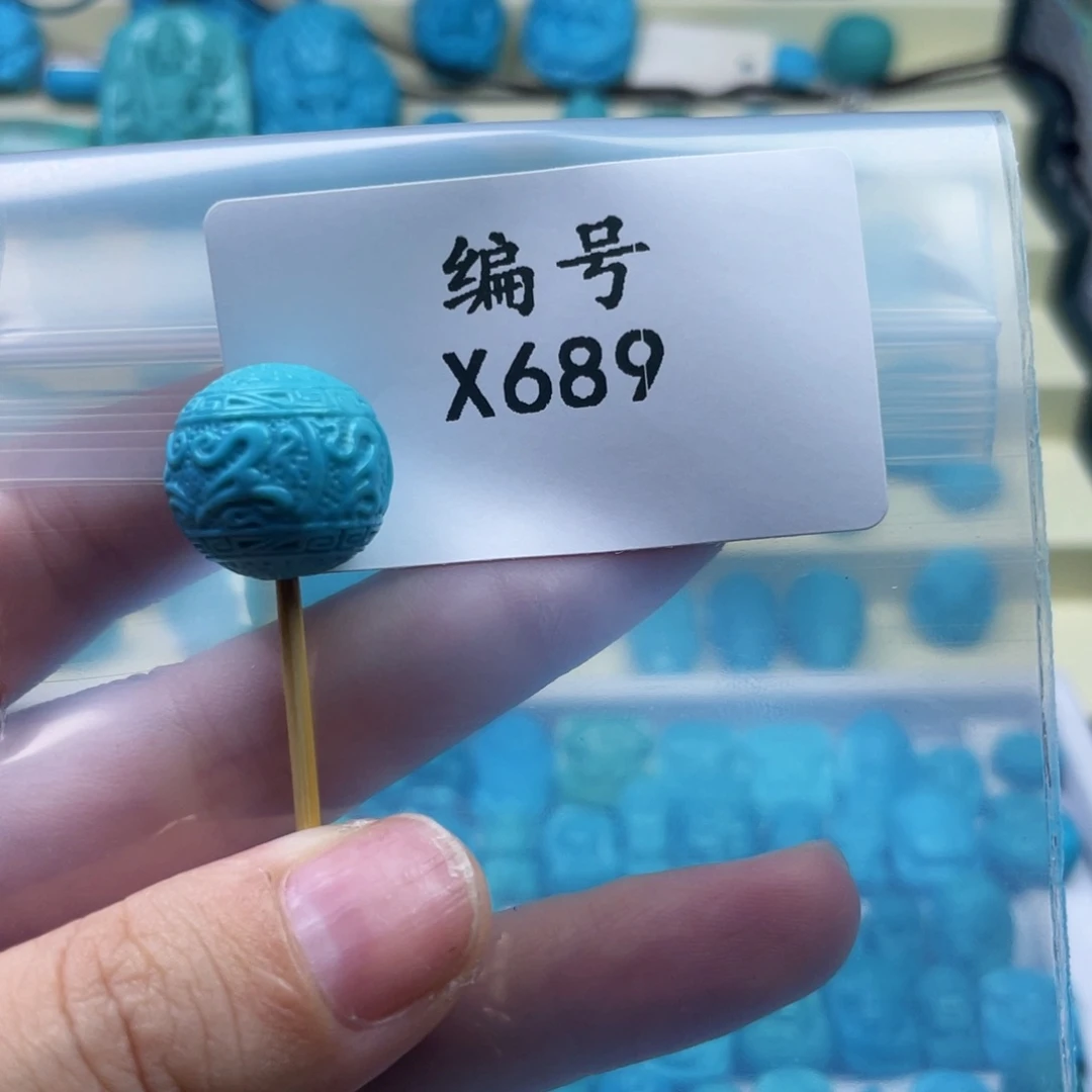 未镶嵌绿松石天然原矿绿松石雕件