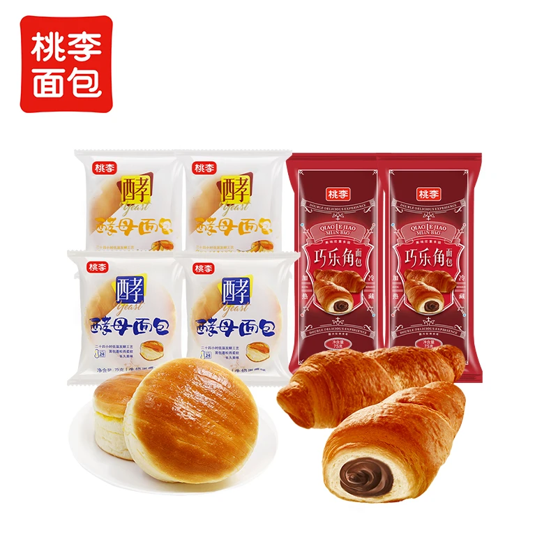 桃李经典面包组合套餐解馋美味营养松软小零食饱腹共6包/约450克