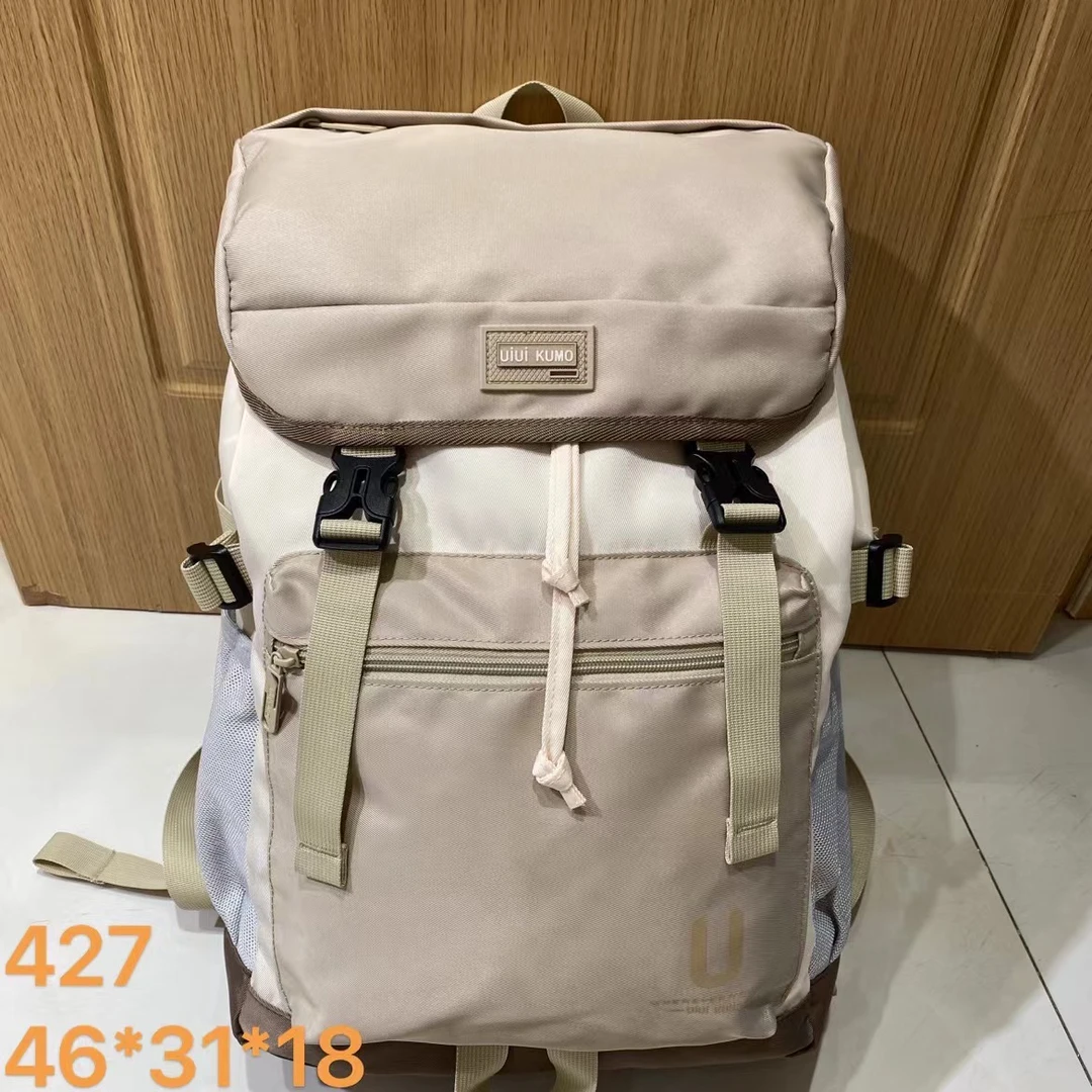 427工厂品牌孤品福利-减负时尚书包