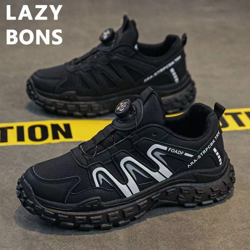 新款时尚百搭老爹厚底户外运动鞋防滑耐磨休闲鞋男鞋619-1