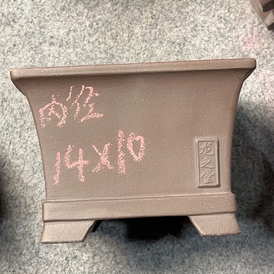 紫砂花盆宜兴紫砂