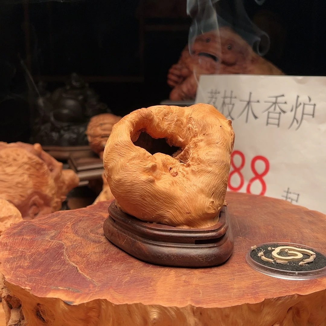 荔枝木荔枝木随型香炉摆件88