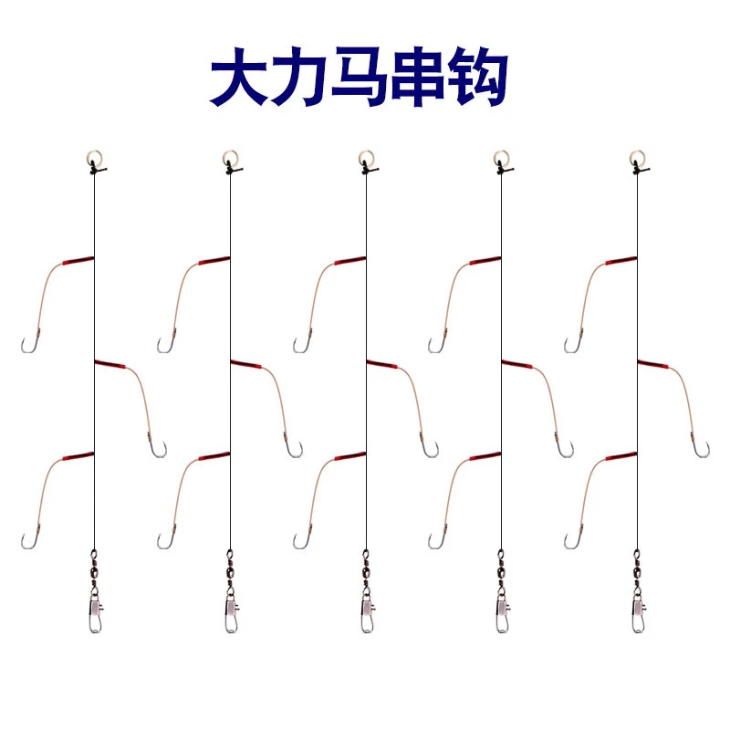 防缠绕大力马串钩伊势尼3钩串钩海钓海竿抛竿爆炸钩