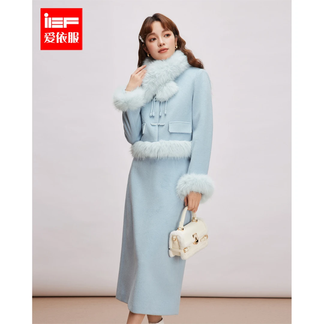 IEF/爱依服时尚要在2025冬季新款法式名媛淑女气质高级感上下套裙