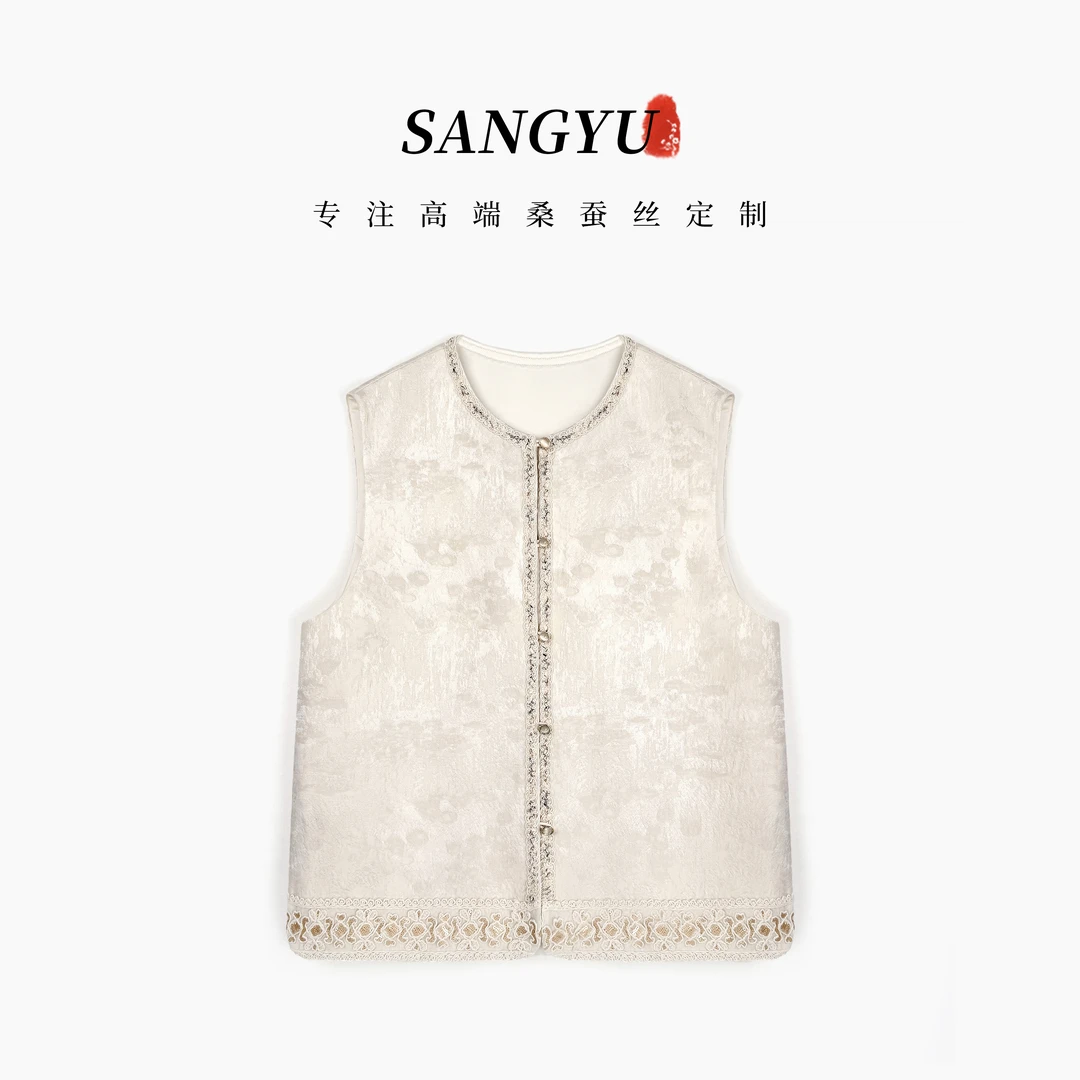 75羊毛 时尚简约风 百搭轻奢气质名媛风马甲25SS119V