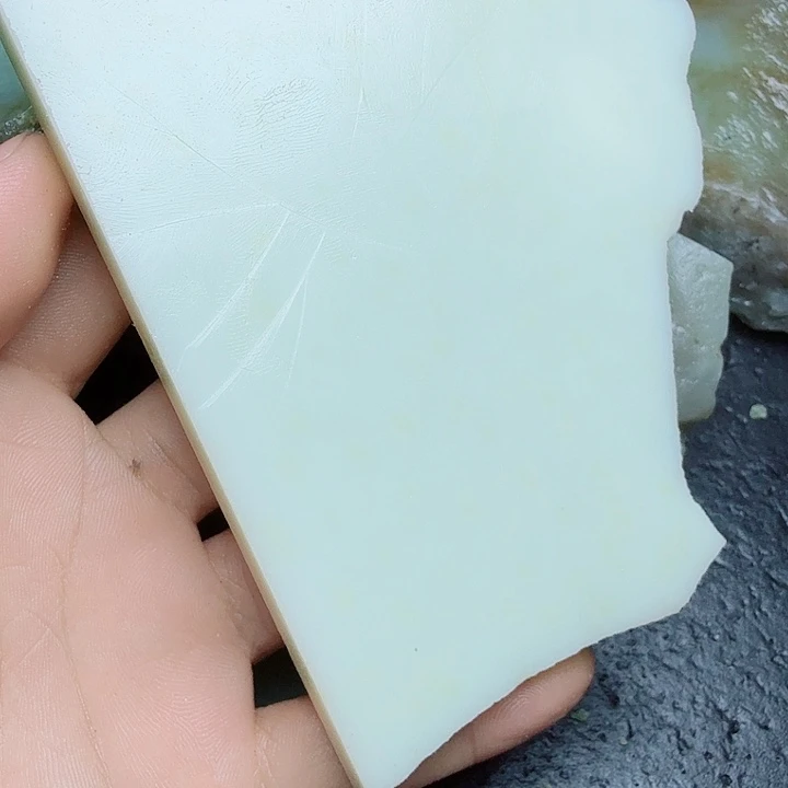 冷***未镶嵌和田玉（糖玉）珠宝奇石