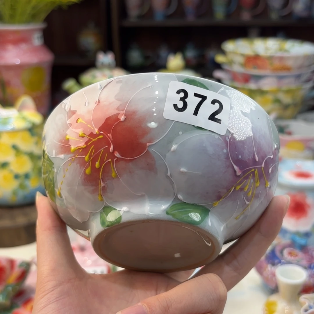 瓷片景德镇手绘高温釉下彩陶瓷茶具