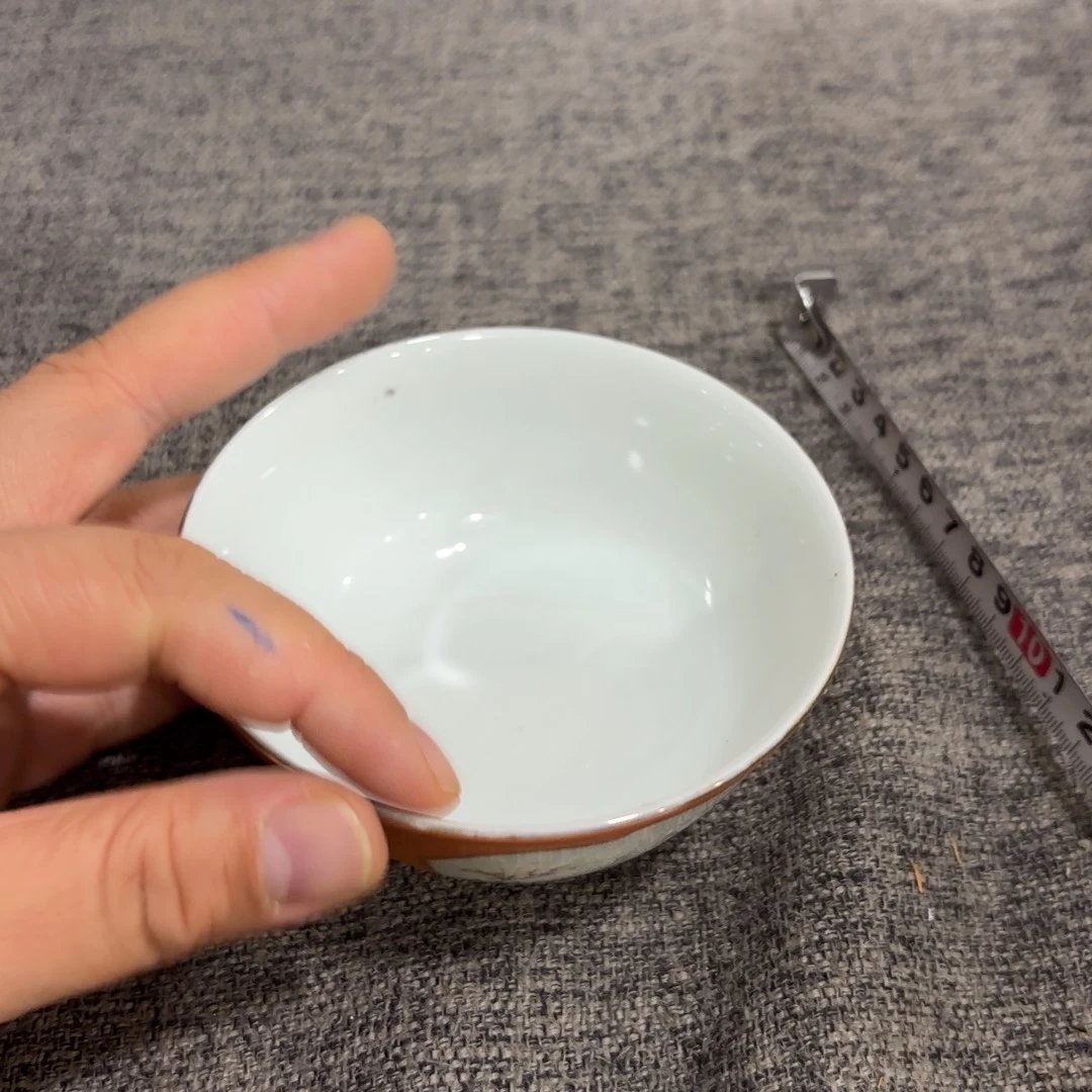 非常好看的物品 The