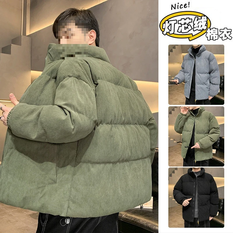 运动灯芯绒棉服男士外套秋冬季立领潮牌棉袄加绒加厚保暖冬装羽绒