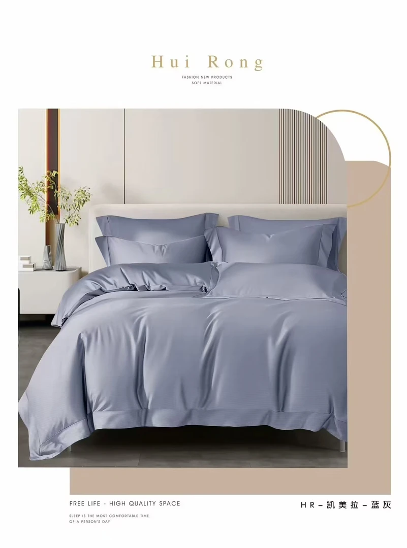 学生宿舍床单三件套