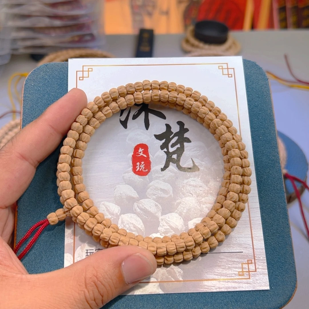 柏香籽/百香籽吊坠搞**